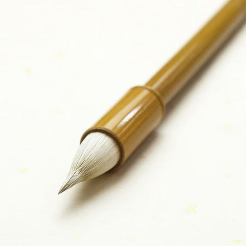 Chinese Calligraphy Brush