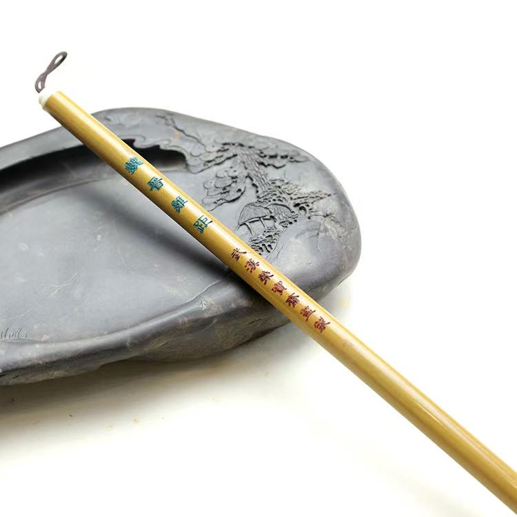 Chinese Calligraphy Brush