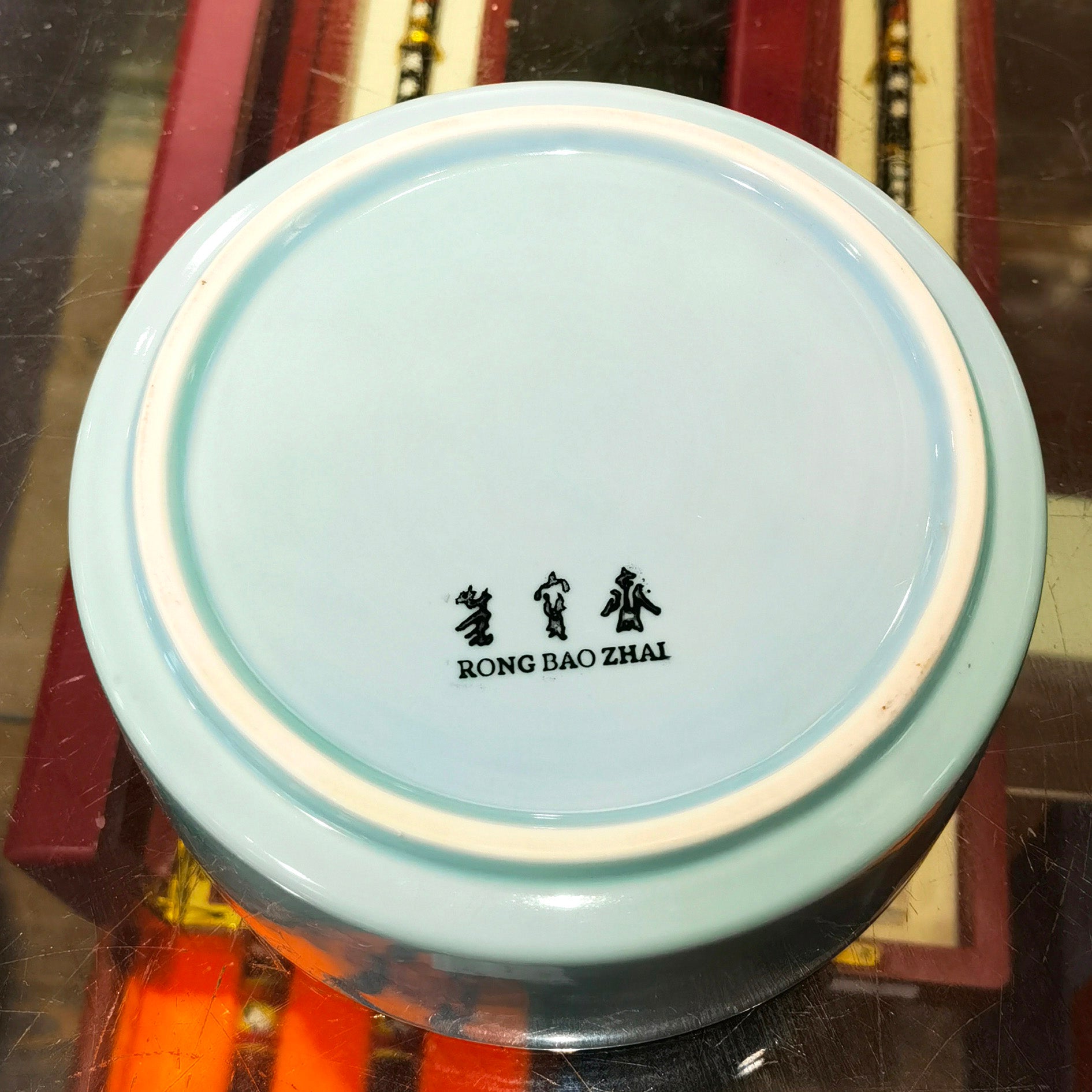 Ceramic Brush Water