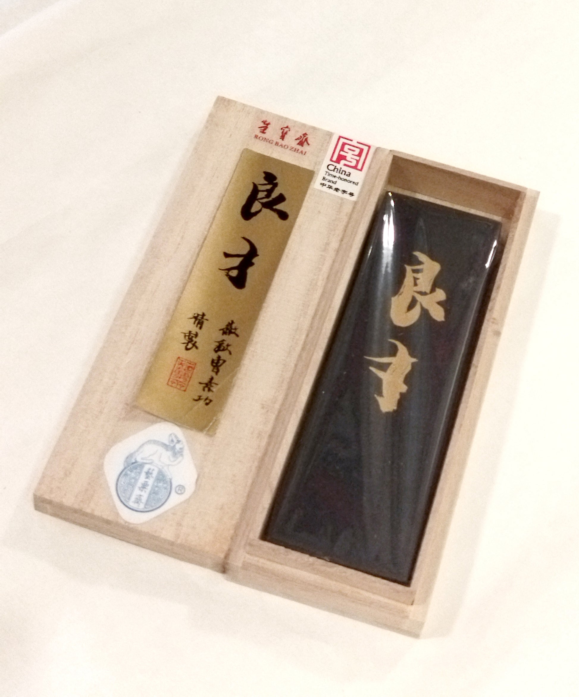 Ink Stick