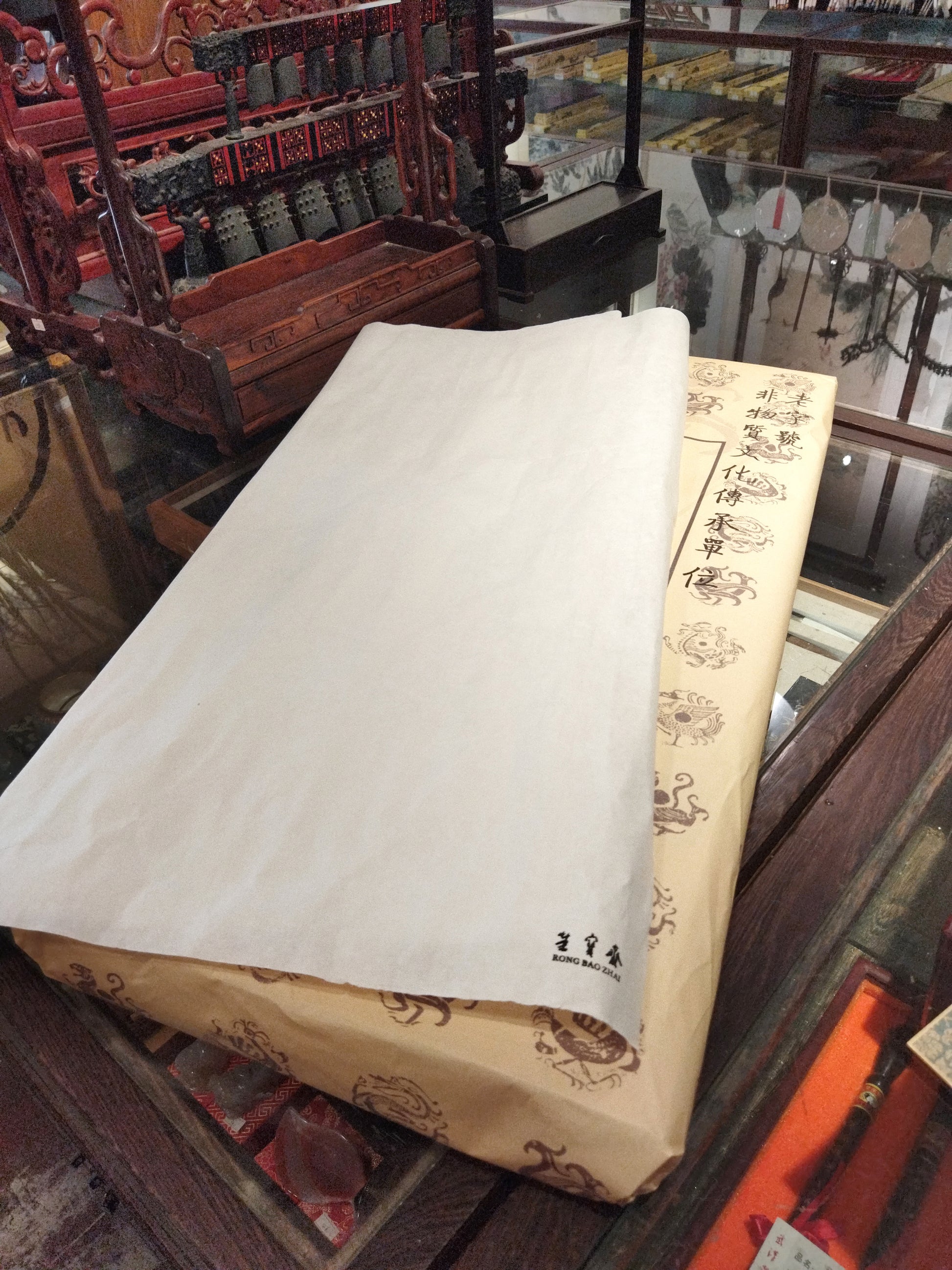Ancient Method Rice Paper