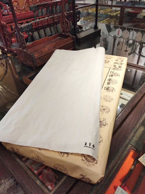 Ancient Method Rice Paper
